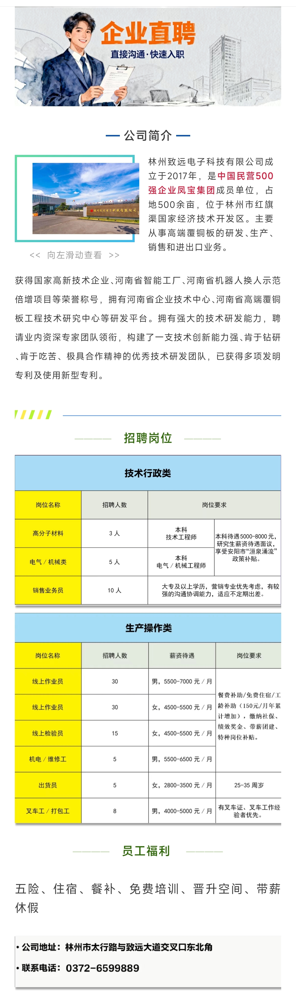 475fc7a52d1cfaea3d15f211aaedaac8_origin(1)